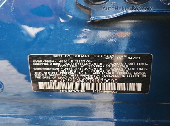 JF2SKAMC0PH470605 2023 SUBARU FORESTER Синий Вид наклейки с VIN-кодом