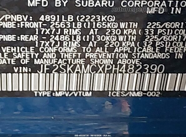 JF2SKAMCXPH482390 2023 SUBARU FORESTER Blue Engine compartment view