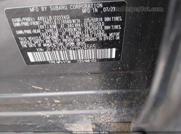 JF2SKANC2PH524565 2023 SUBARU FORESTER Gray Вид підкапотного простору