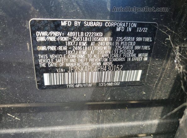 JF2SKAPC4PH430152 2023 SUBARU FORESTER Gray Շարժիչի բաժամունքի տեսք