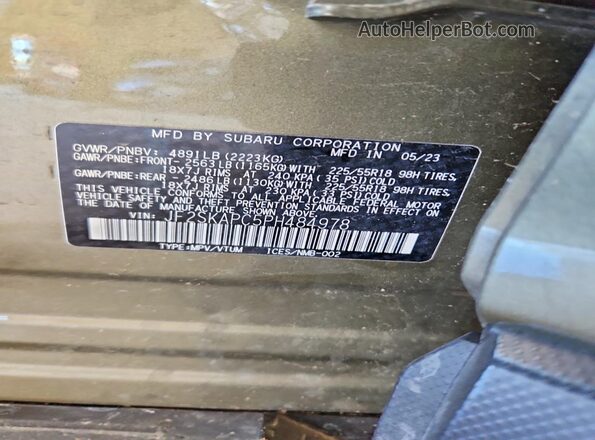 JF2SKAPC5PH484978 2023 SUBARU FORESTER Зеленый 