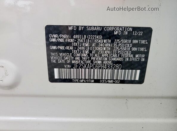 JF2SKAPC6PH433280 2023 SUBARU FORESTER Белый Вид наклейки с VIN-кодом