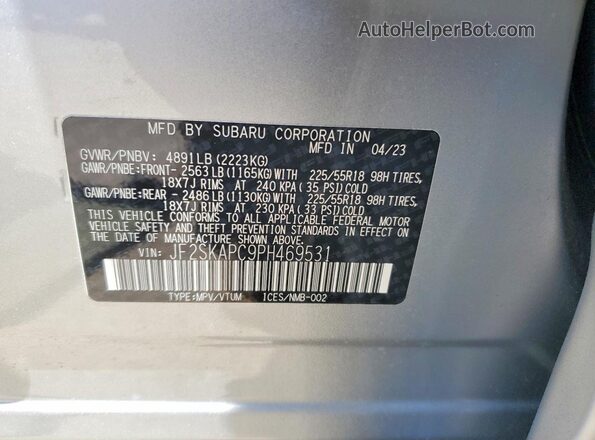 JF2SKAPC9PH469531 2023 SUBARU FORESTER Silver Սալոնի 360 աստիճան տեսք