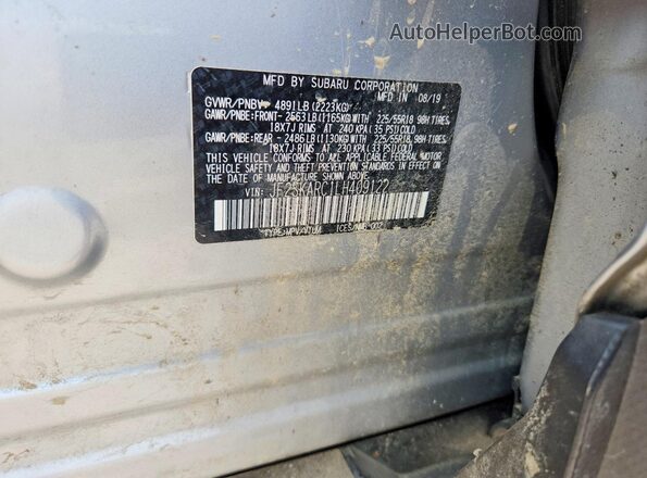 JF2SKARC1LH409122 2020 SUBARU FORESTER Синий Вид подкапотного пространства