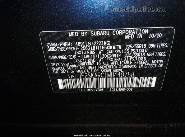 JF2SKARC1MH440758 2021 SUBARU FORESTER Синий Вид подкапотного пространства