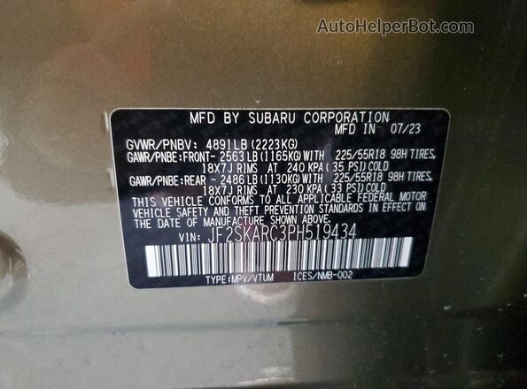 JF2SKARC3PH519434 2023 SUBARU FORESTER Green 