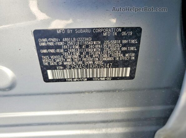 JF2SKASC1KH575147 2019 SUBARU FORESTER Silver 360 interior view