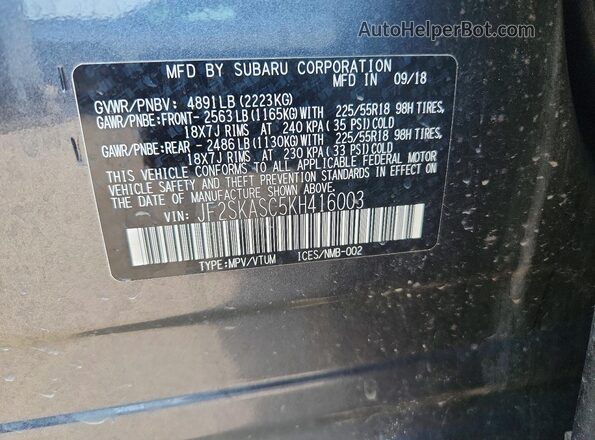 JF2SKASC5KH416003 2019 SUBARU FORESTER Charcoal Widok wnętrza 360 stopni