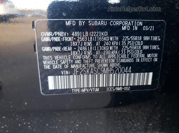 JF2SKASC9MH520044 2021 SUBARU FORESTER Black სალონის 360-გრადუსიანი ხედი
