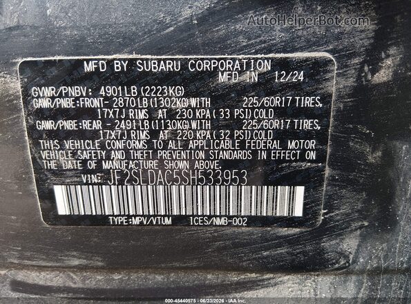 JF2SLDAC5SH533953 2025 SUBARU FORESTER Синий Вид подкапотного пространства