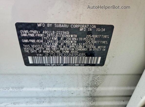 JF2SLDBC6SH495485 2025 SUBARU FORESTER Белый Вид подкапотного пространства
