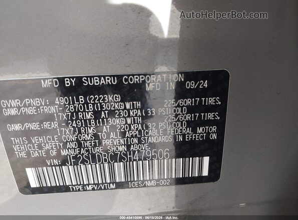 JF2SLDBC7SH479506 2025 SUBARU FORESTER Gray ძრავის განყოფილების ხედი