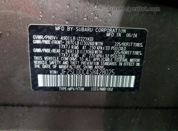 JF2SLDDC4SH428025 2025 SUBARU FORESTER Brown ძრავის განყოფილების ხედი