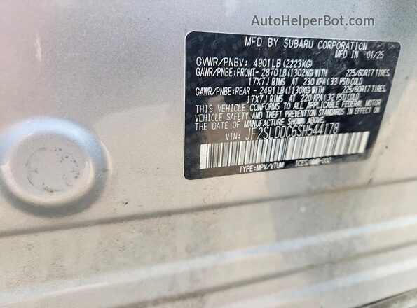 JF2SLDDC6SH544178 2025 SUBARU FORESTER Silver Панорамний вид салону 360°
