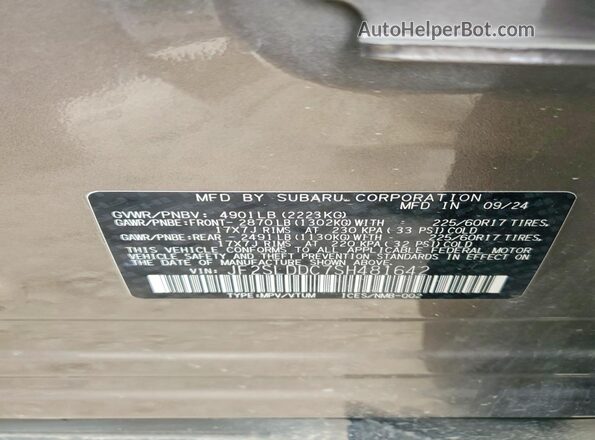 JF2SLDDC7SH481642 2025 SUBARU FORESTER Brown Սալոնի 360 աստիճան տեսք