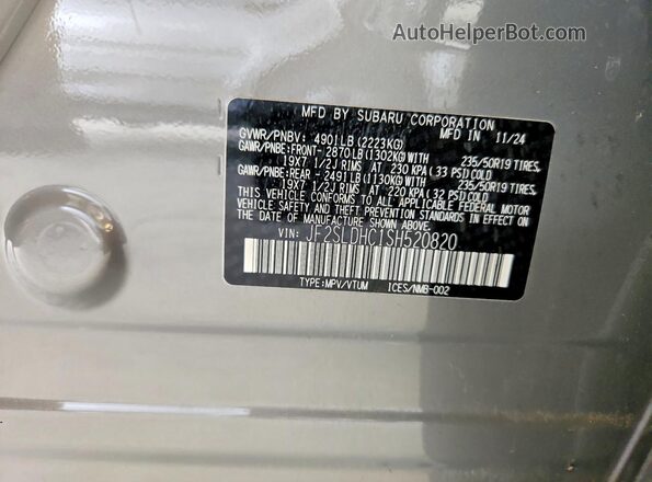 JF2SLDHC1SH520820 2025 SUBARU FORESTER Gray Вид підкапотного простору