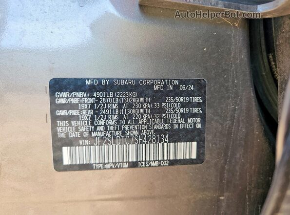 JF2SLDTC7SH428134 2025 SUBARU FORESTER Brown Панорамний вид салону 360°