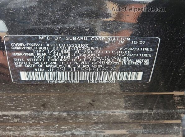 JF2SLDTC9SH502525 2025 SUBARU FORESTER Черный Вид подкапотного пространства