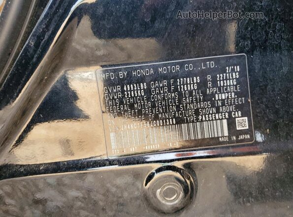 JH4KC1F56JC001368 2018 ACURA RLX Black Engine compartment view