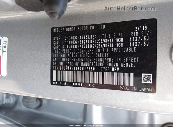 JHLRW2H88KX017850 2019 HONDA CR-V Серебряный Вид подкапотного пространства