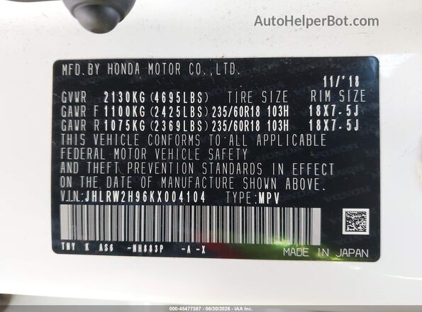 JHLRW2H96KX004104 2019 HONDA CR-V White Engine compartment view