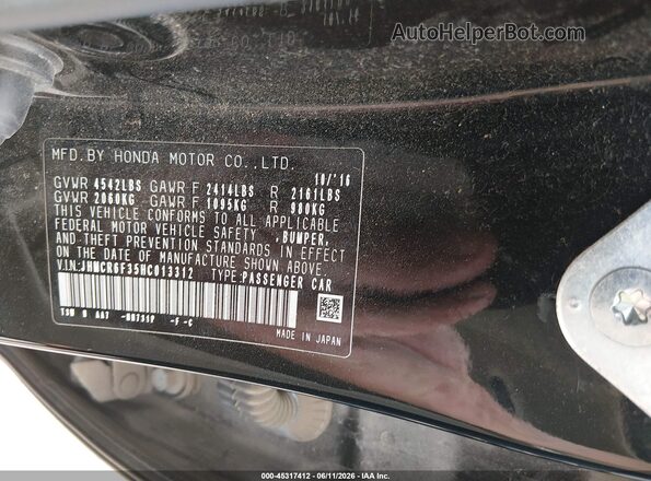 JHMCR6F35HC013312 2017 HONDA ACCORD Black Engine compartment view