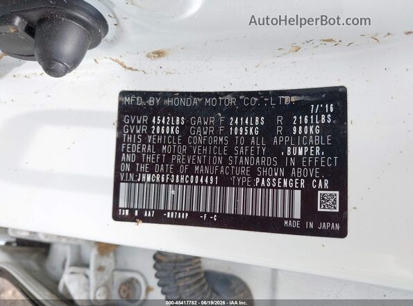 JHMCR6F38HC004491 2017 HONDA ACCORD White ძრავის განყოფილების ხედი