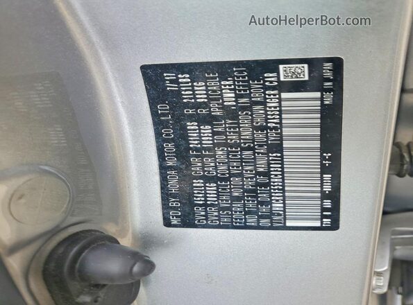 JHMCR6F55HC030175 2017 HONDA ACCORD Gray Widok komory silnika
