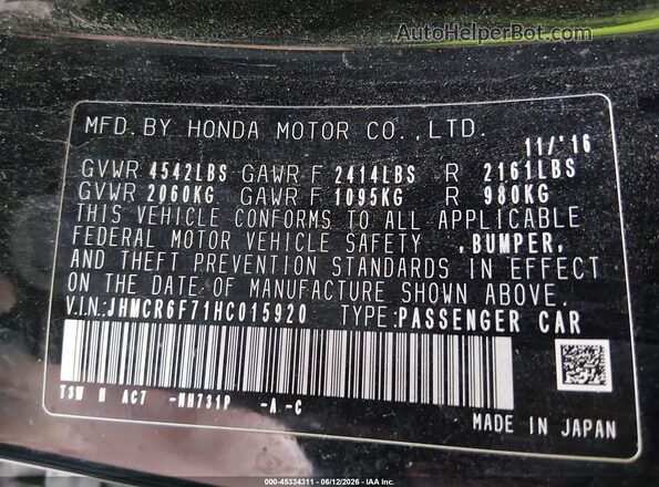 JHMCR6F71HC015920 2017 HONDA ACCORD HYBRID Черный 
