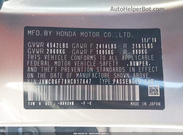 JHMCR6F78HC017647 2017 HONDA ACCORD Серебряный Вид подкапотного пространства