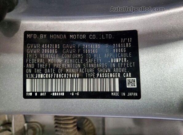 JHMCR6F78HC029460 2017 HONDA ACCORD Gray VIN კოდის სტიკერის ხედი