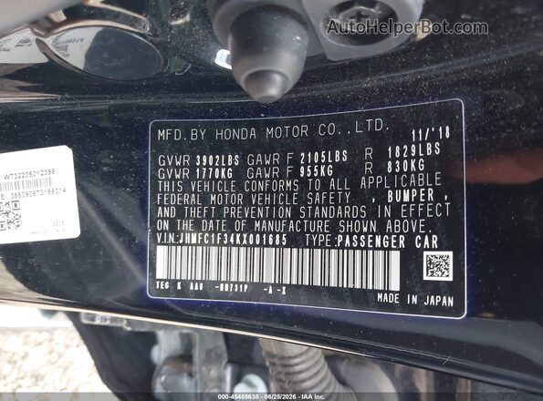JHMFC1F34KX001685 2019 HONDA CIVIC Black Engine compartment view