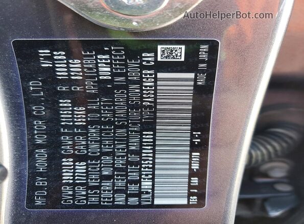 JHMFC1F35JX041868 2018 HONDA CIVIC Gray Engine compartment view