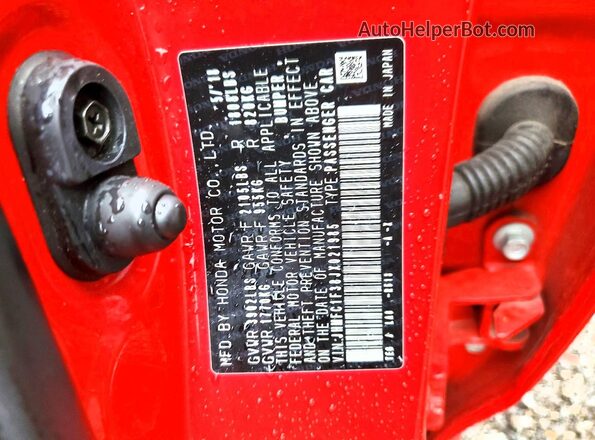 JHMFC1F38JX021985 2018 HONDA CIVIC Red Engine compartment view