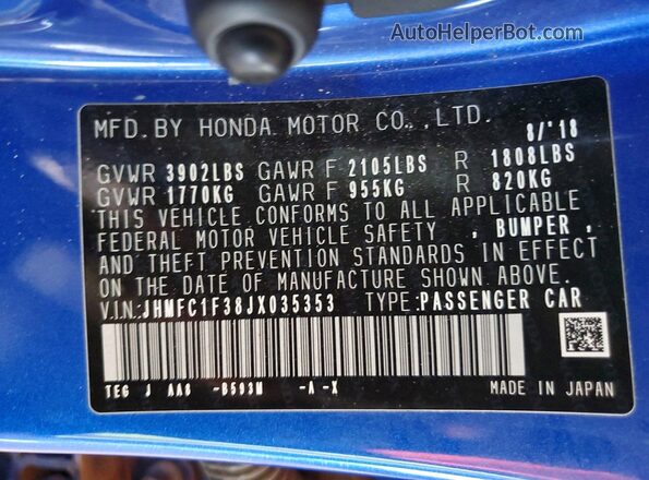 JHMFC1F38JX035353 2018 HONDA CIVIC Синий Вид подкапотного пространства