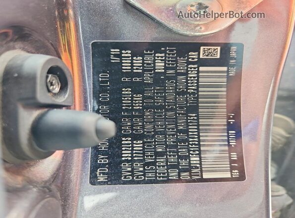 JHMFC1F3XJX001754 2018 HONDA CIVIC Gray Вид підкапотного простору
