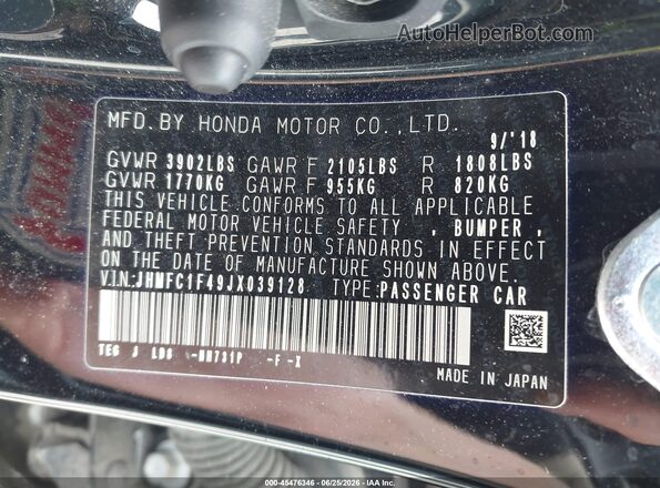 JHMFC1F49JX039128 2018 HONDA CIVIC Black Engine compartment view