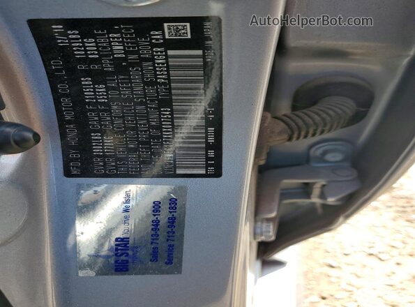 JHMFC1F7XKX007543 2019 HONDA CIVIC Gray ძრავის განყოფილების ხედი