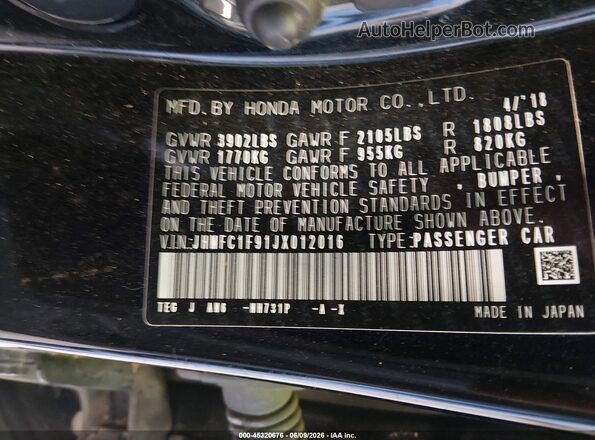 JHMFC1F91JX012016 2018 HONDA CIVIC Black Շարժիչի բաժամունքի տեսք