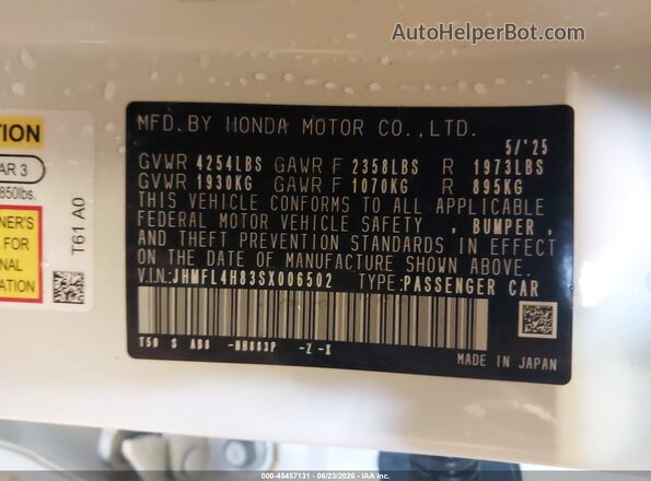 JHMFL4H83SX006502 2025 HONDA CIVIC White Вид підкапотного простору