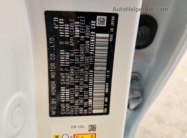 JHMFL4H90TX002479 2026 HONDA CIVIC Белый Вид подкапотного пространства