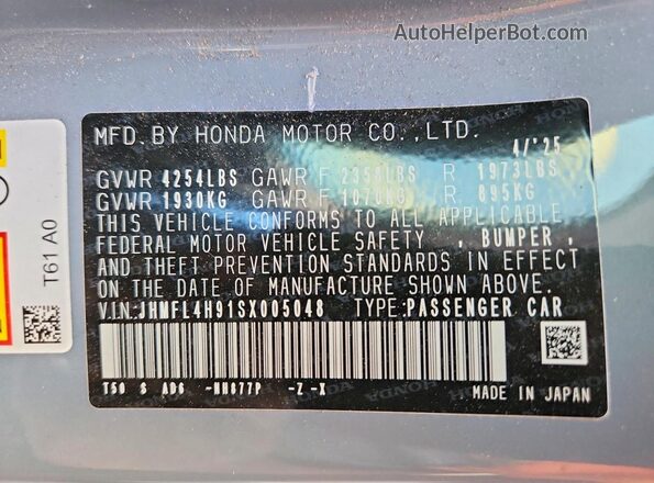 JHMFL4H91SX005048 2025 HONDA CIVIC Gray 