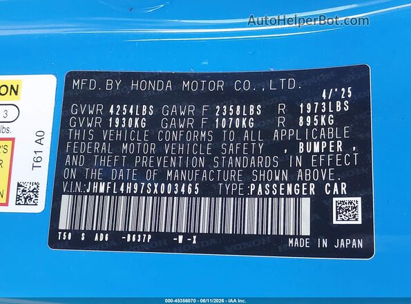 JHMFL4H97SX003465 2025 HONDA CIVIC Синий Вид подкапотного пространства