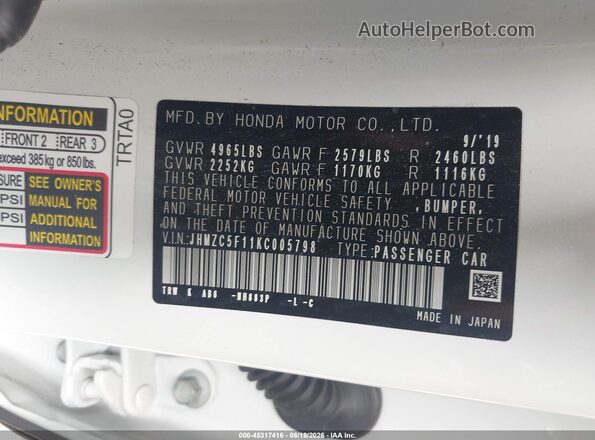 JHMZC5F11KC005798 2019 HONDA CLARITY White Շարժիչի բաժամունքի տեսք