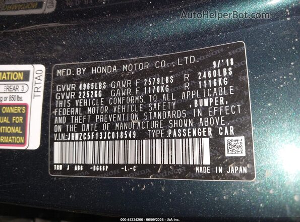 JHMZC5F13JC018549 2018 HONDA CLARITY Green Շարժիչի բաժամունքի տեսք