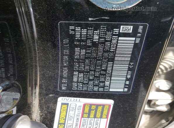 JHMZC5F17JC008980 2018 HONDA CLARITY Black Vista del compartimento del motor