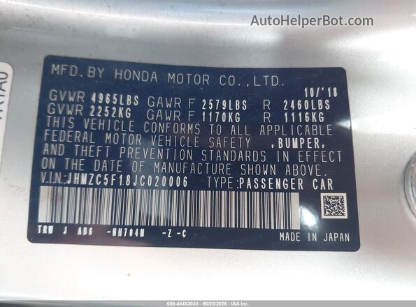 JHMZC5F18JC020006 2018 HONDA CLARITY Silver Շարժիչի բաժամունքի տեսք