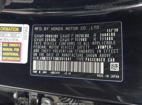 JHMZC5F1XMC001641 2021 HONDA CLARITY Black Engine compartment view
