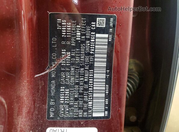 JHMZC5F30JC007915 2018 HONDA CLARITY Бордовый Вид подкапотного пространства
