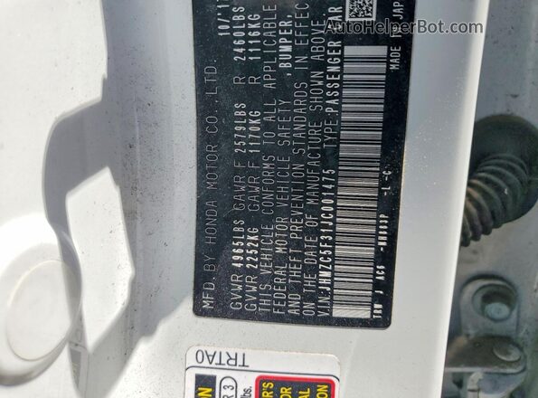 JHMZC5F31JC001475 2018 HONDA CLARITY Белый Вид подкапотного пространства